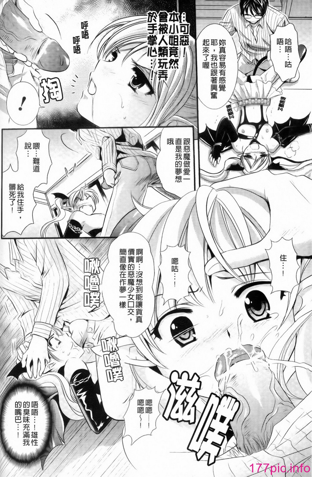 128