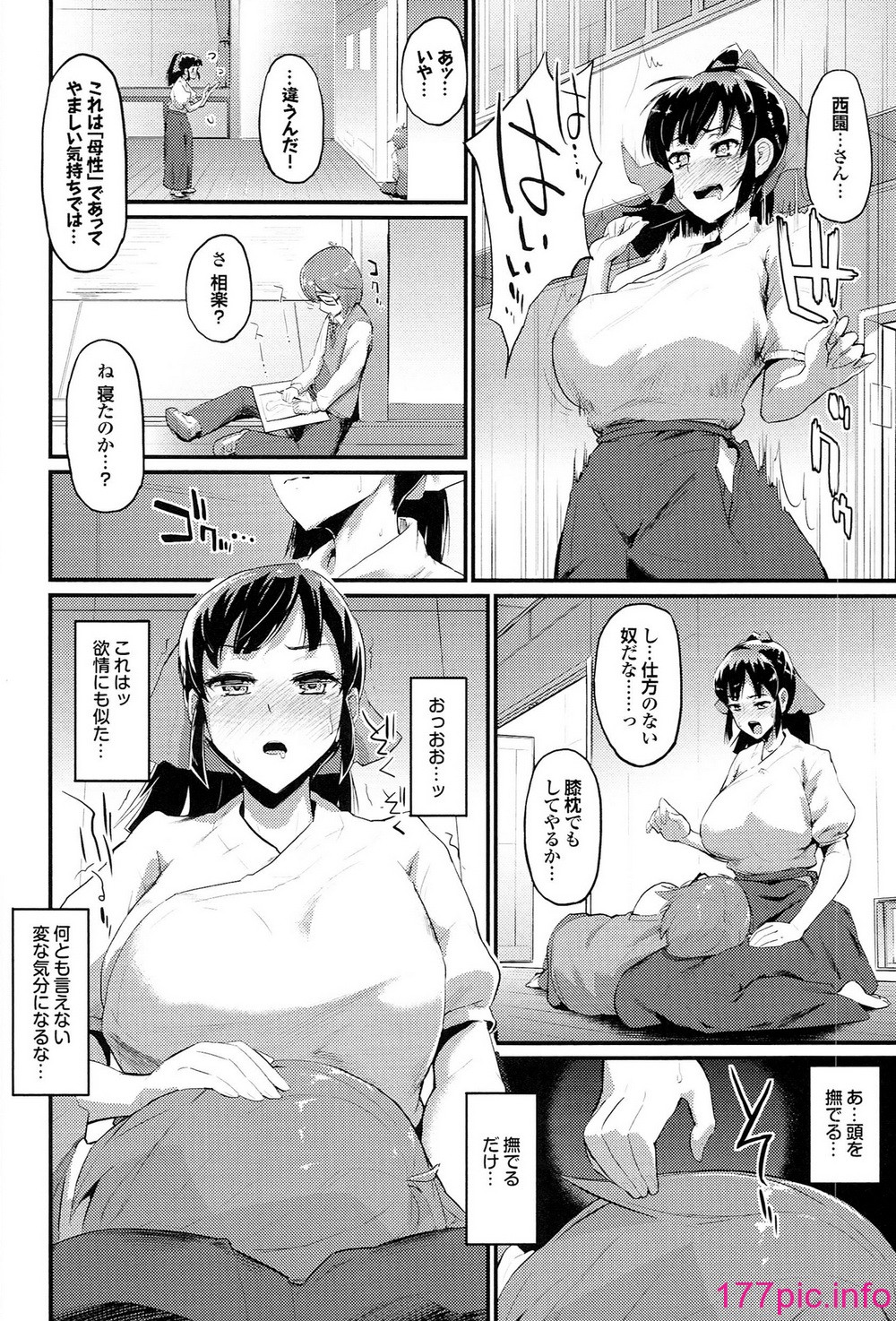 132