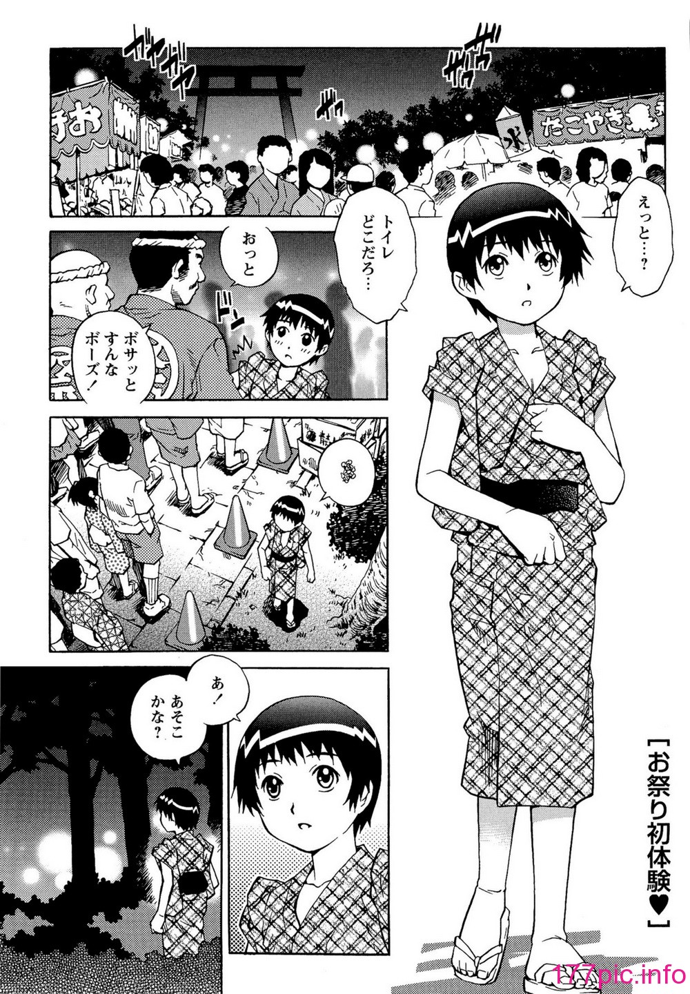 135