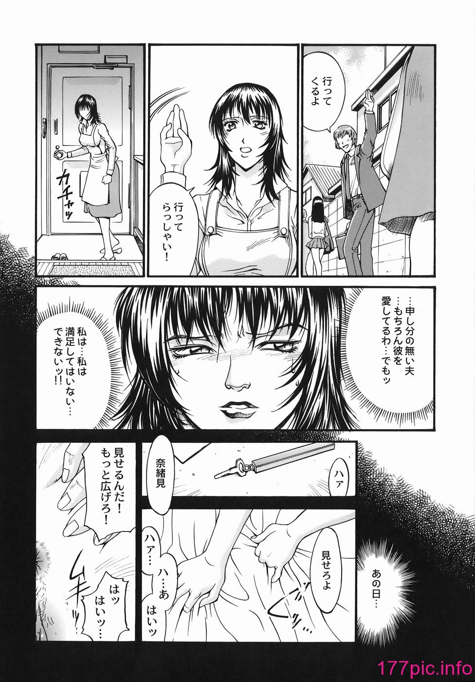 140