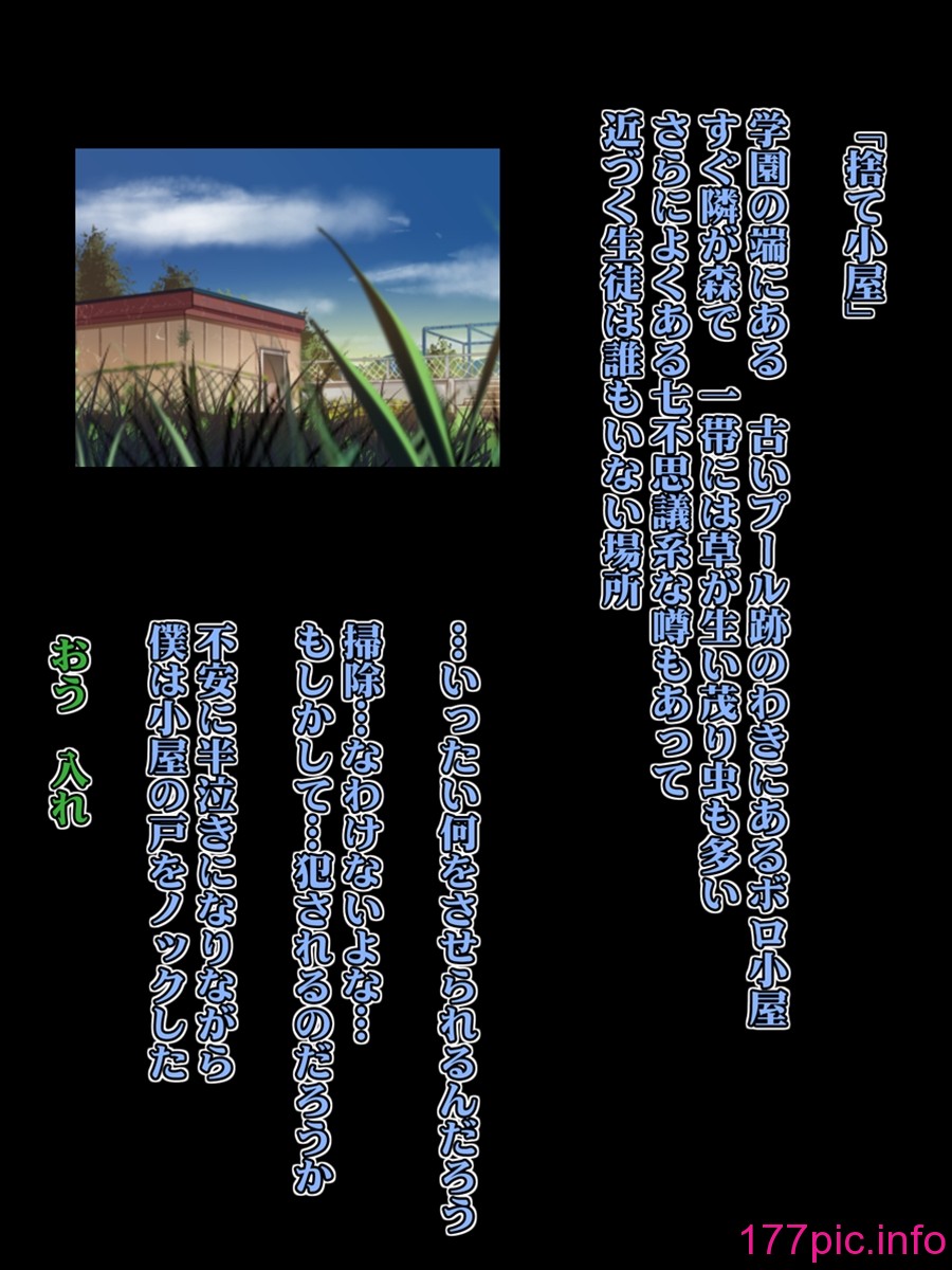 142