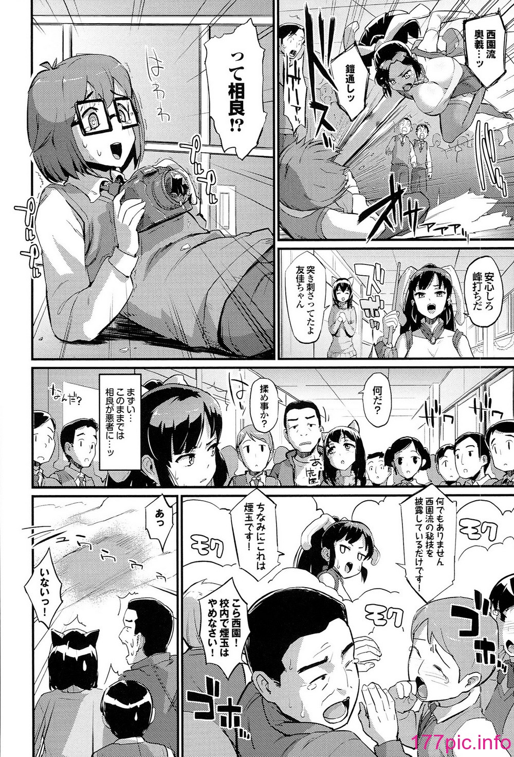 150