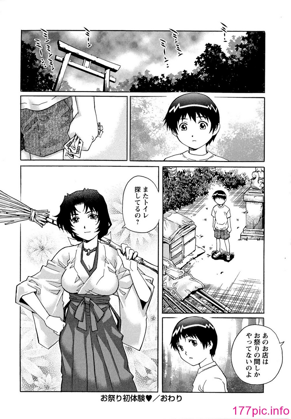 150