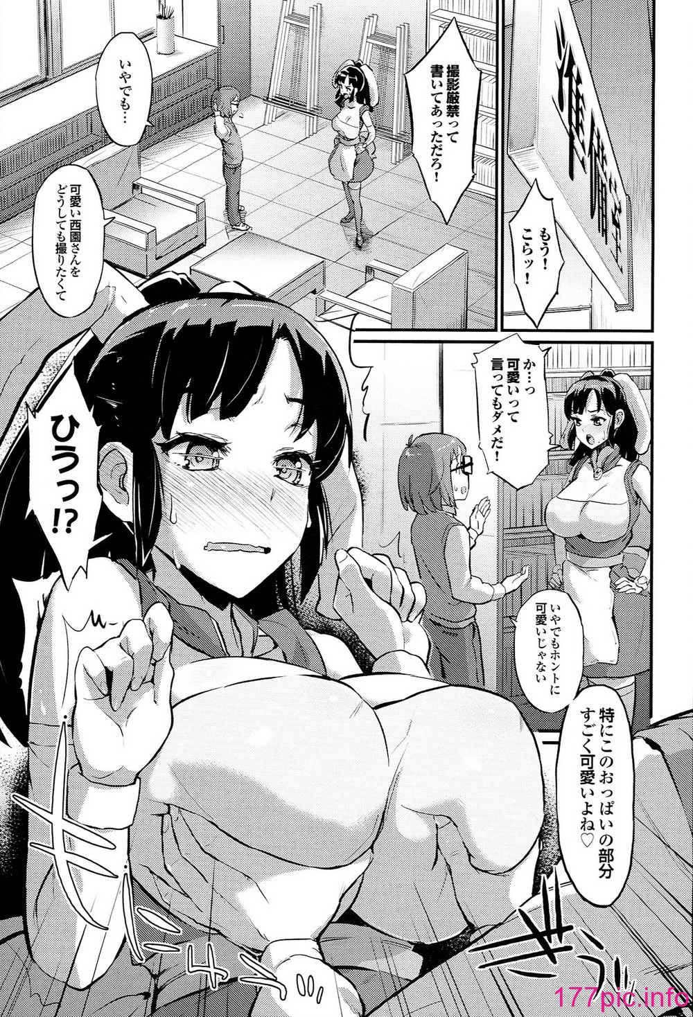 151