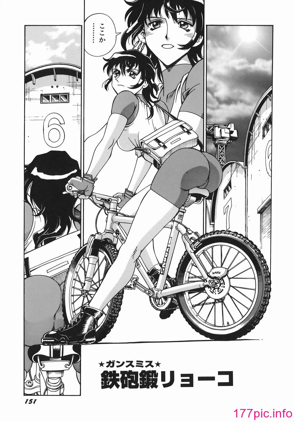 153