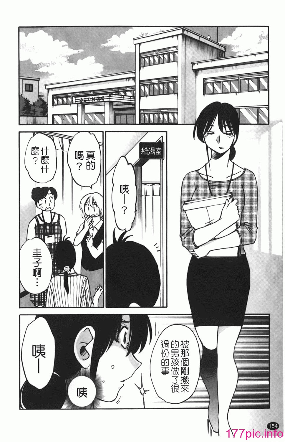 155