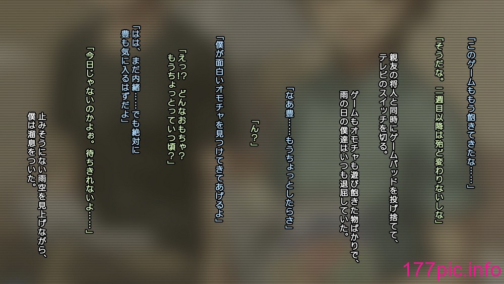 175