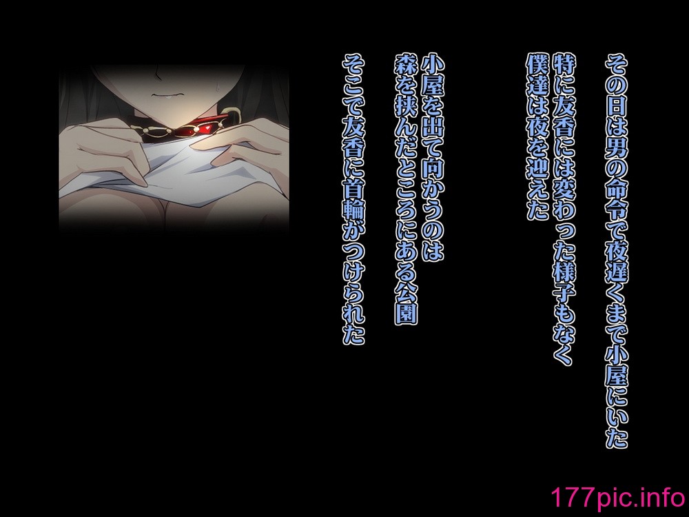 184