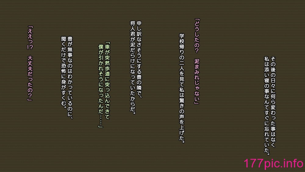 186