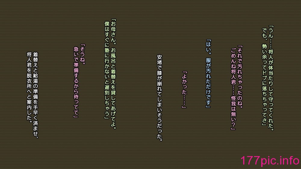 187