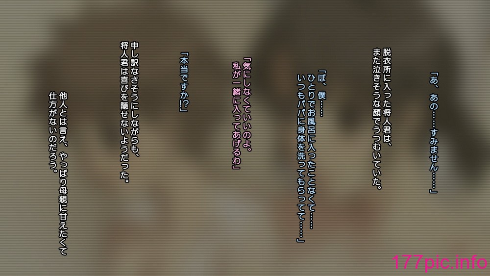 188