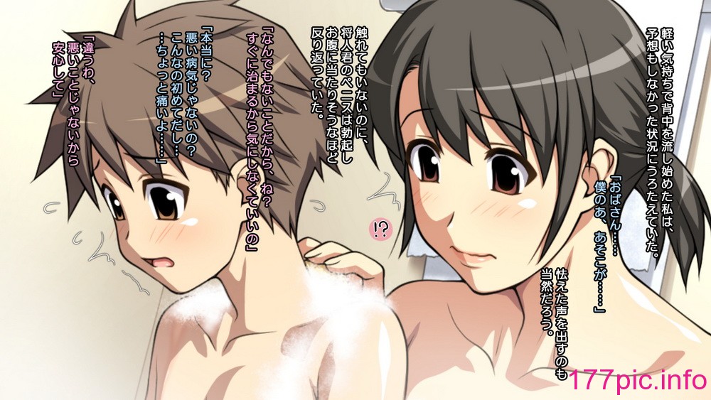 189