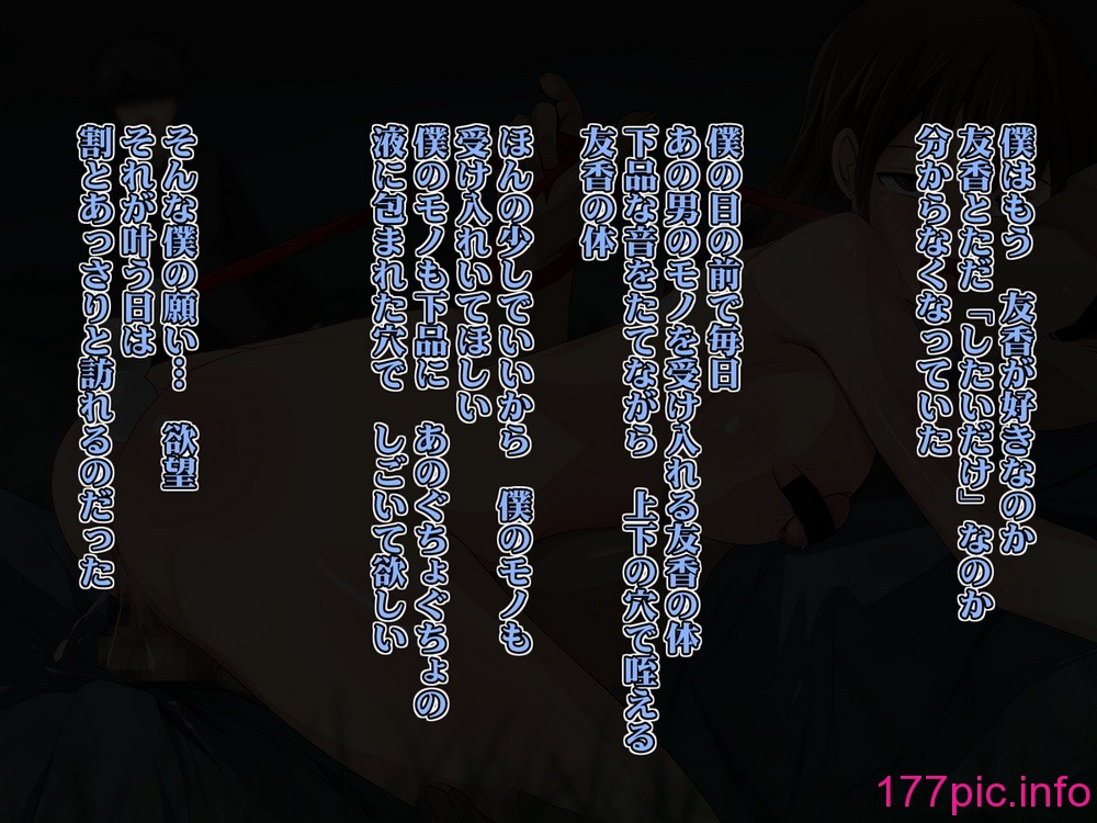 194