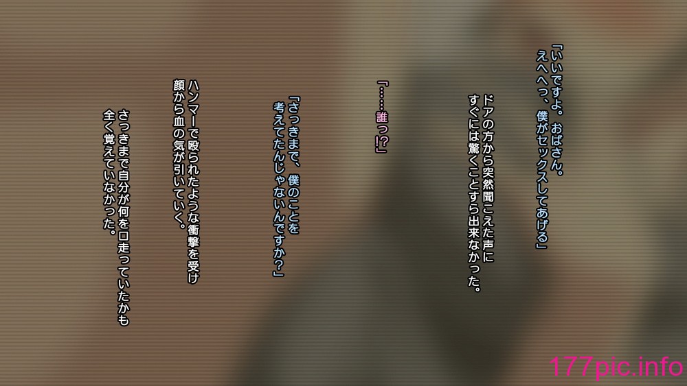204