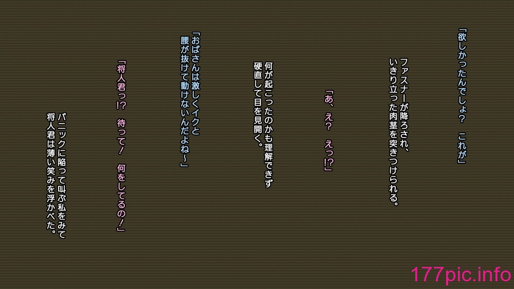 205