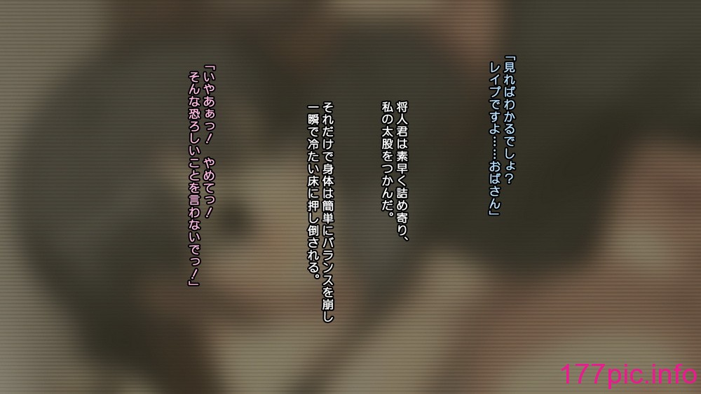 206