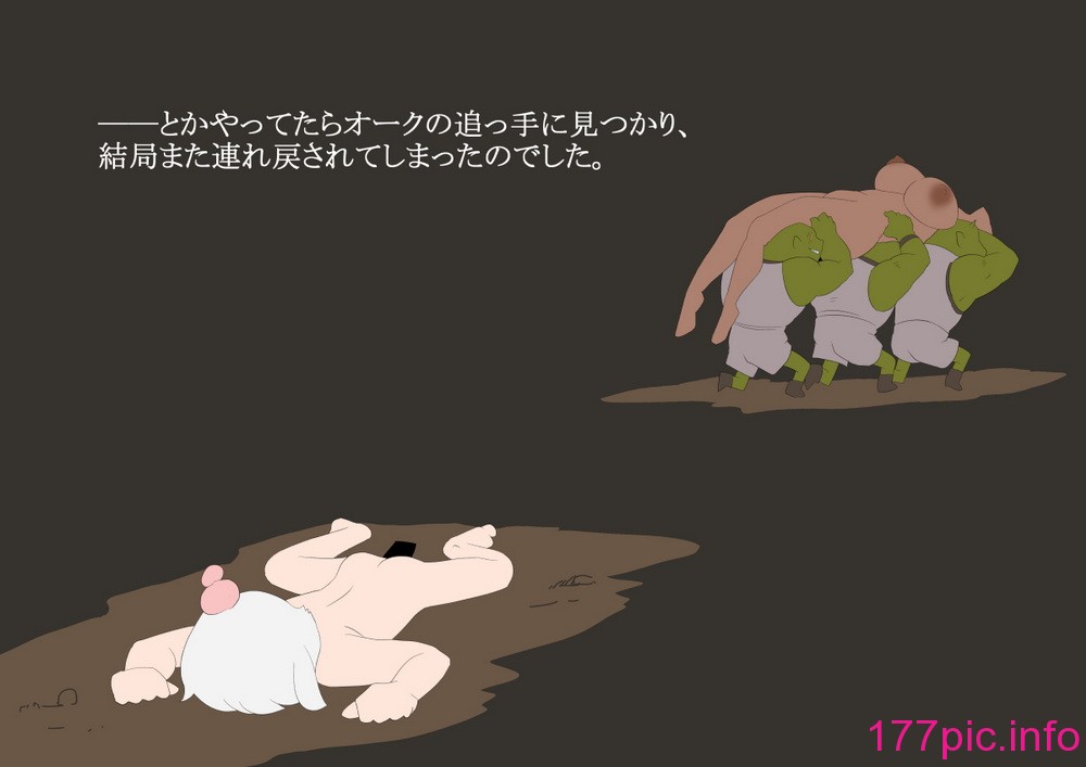 223