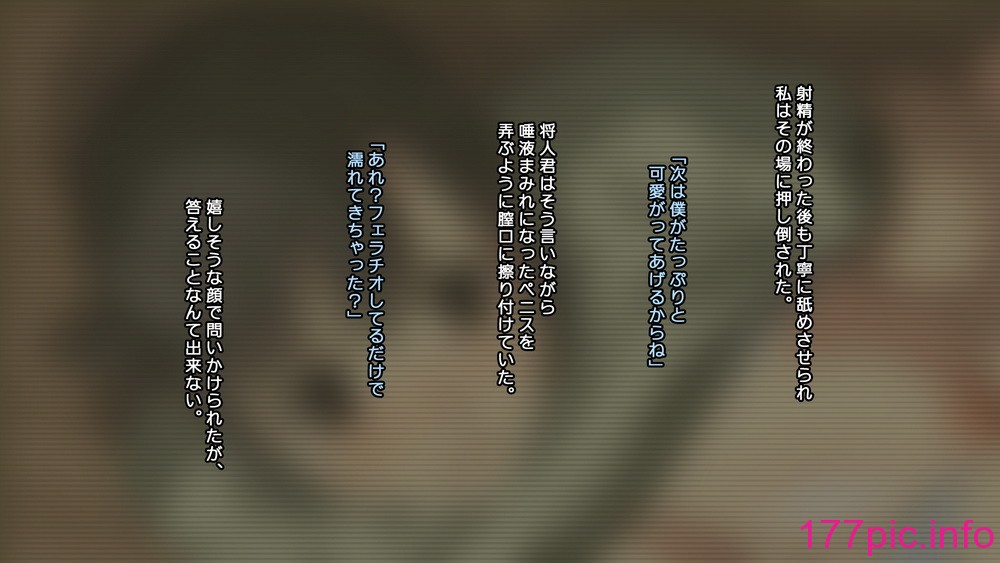 228