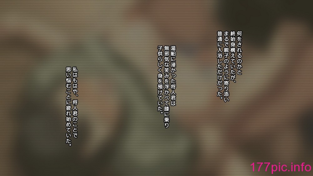 237
