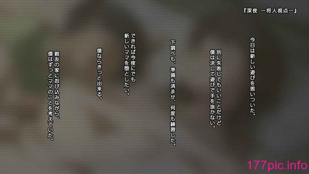 239