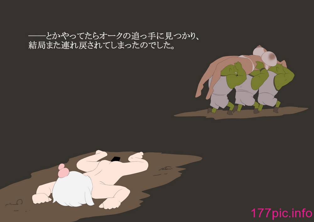 247