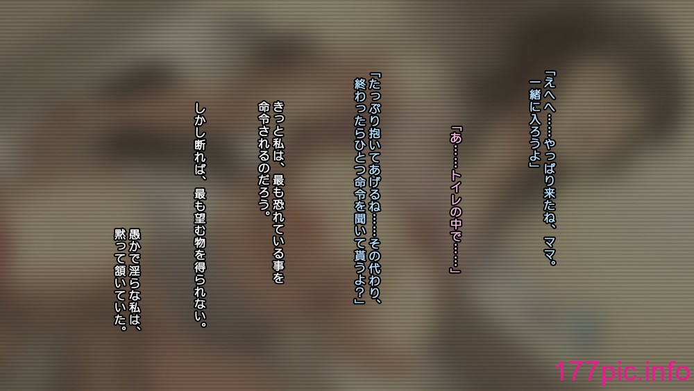277