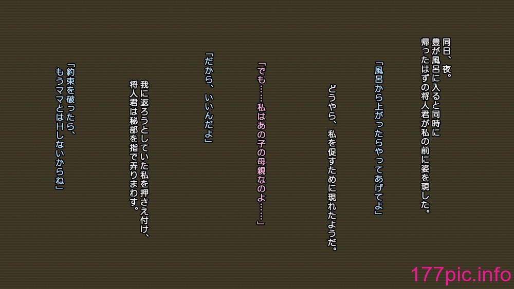 288