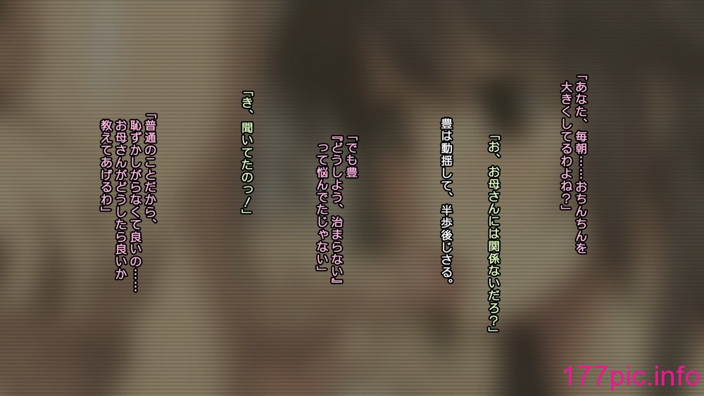290