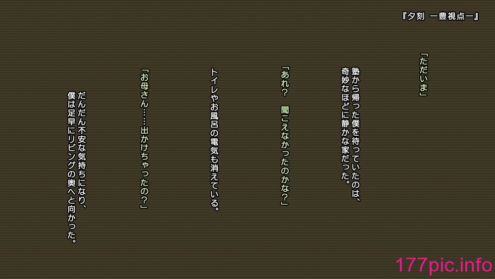 332