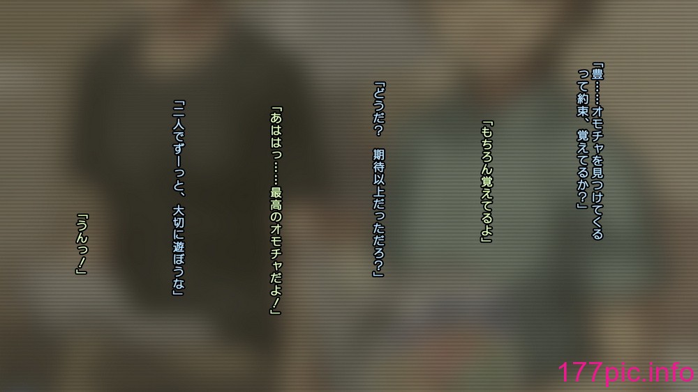 347