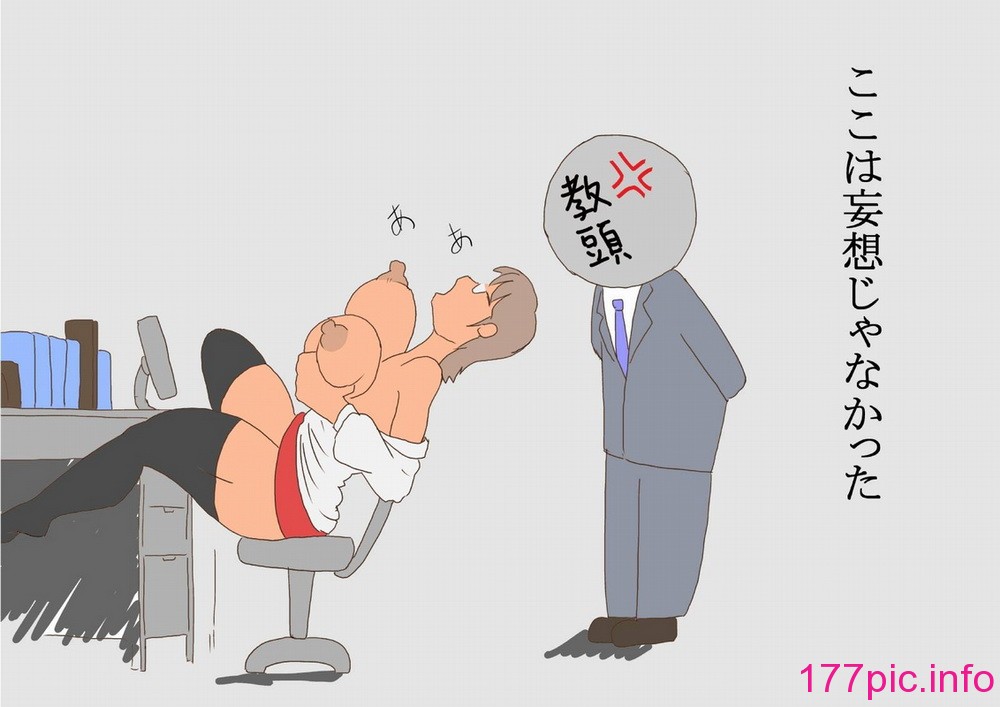 383