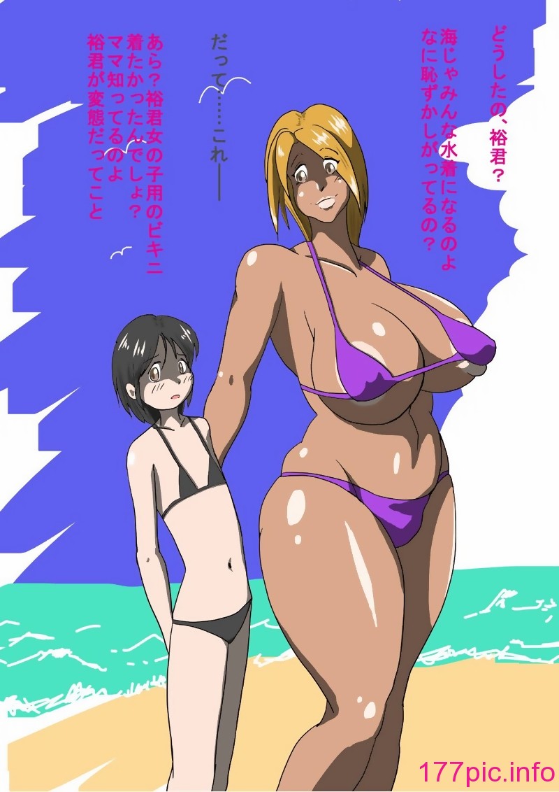 553