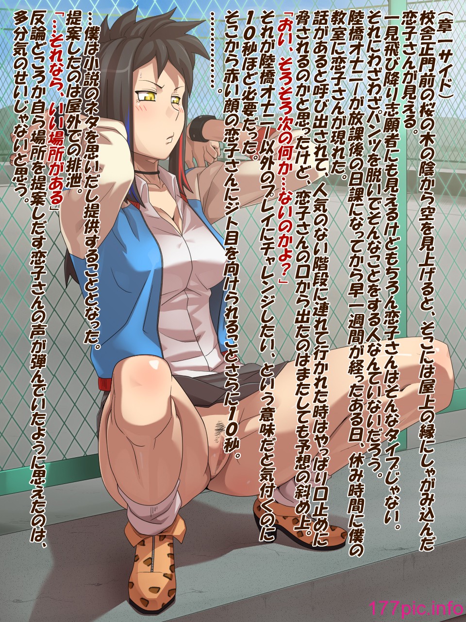 016
