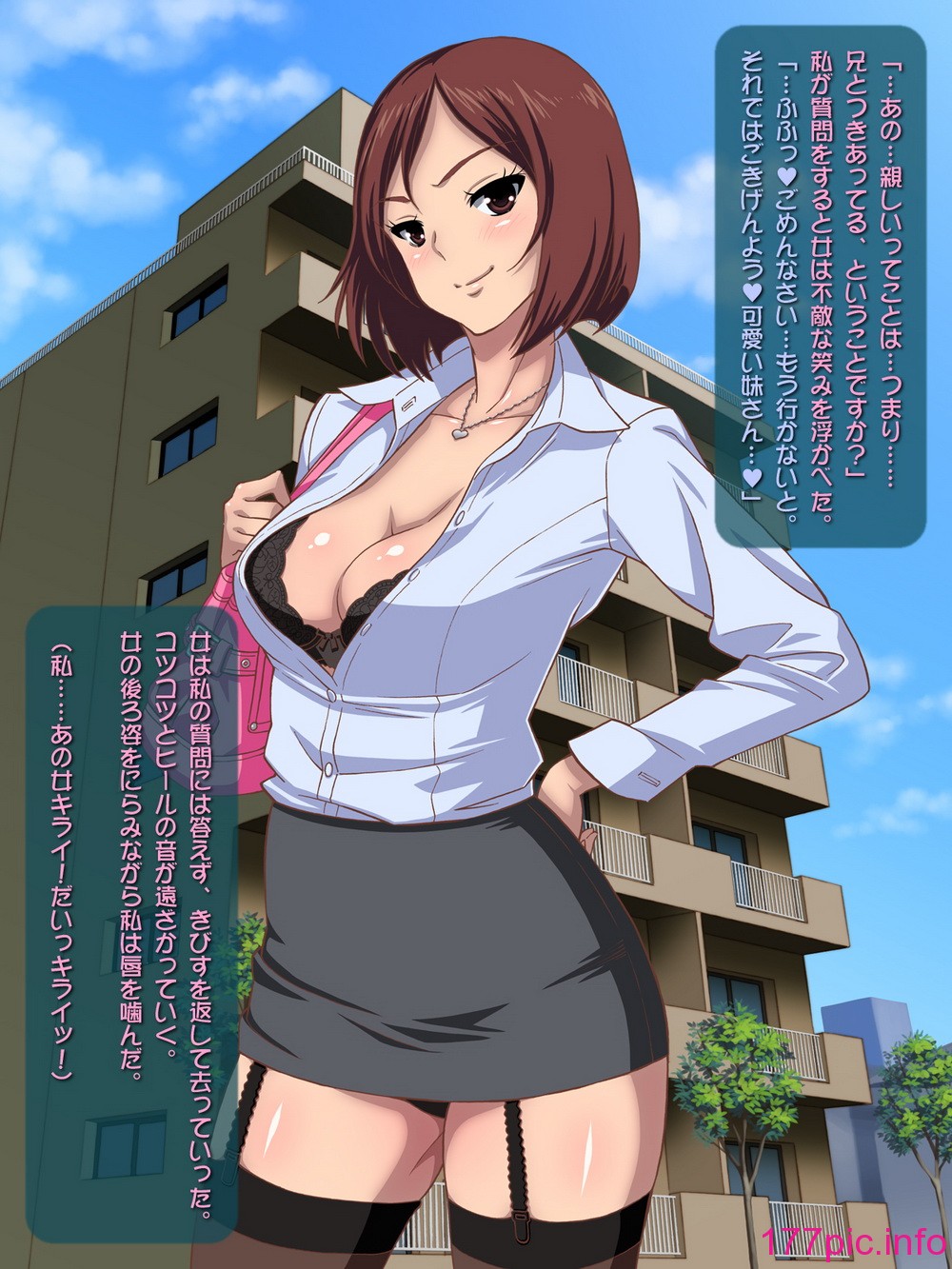 032