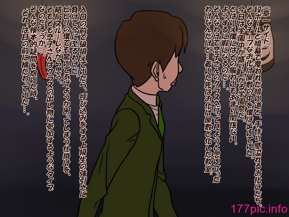 090