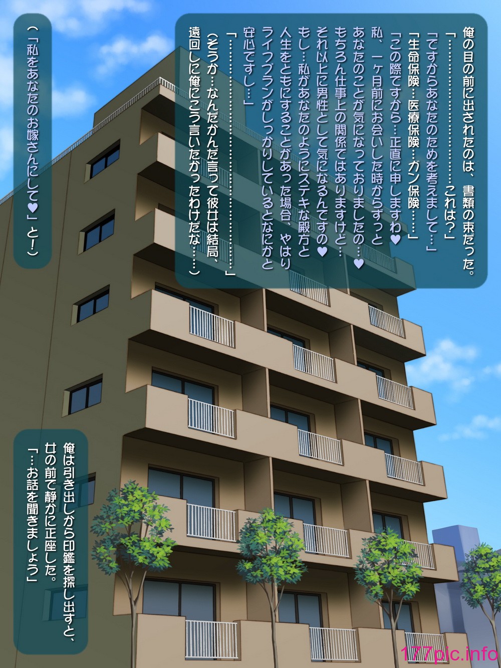 333