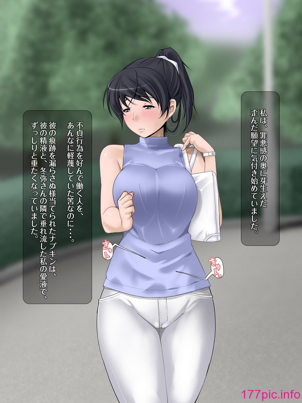 71