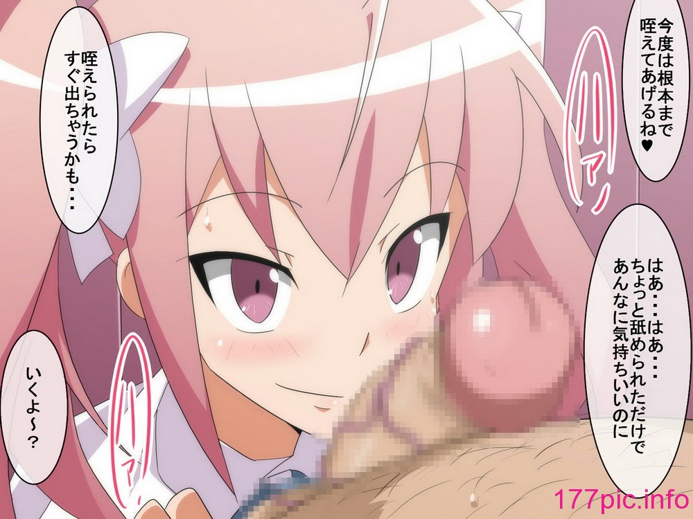 028