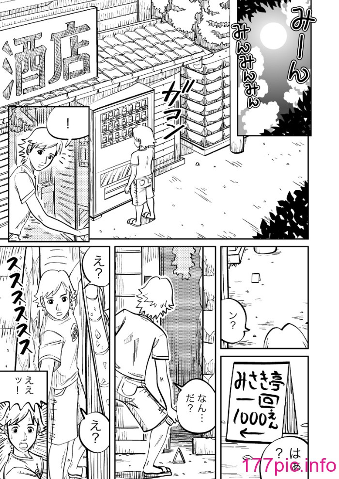 03