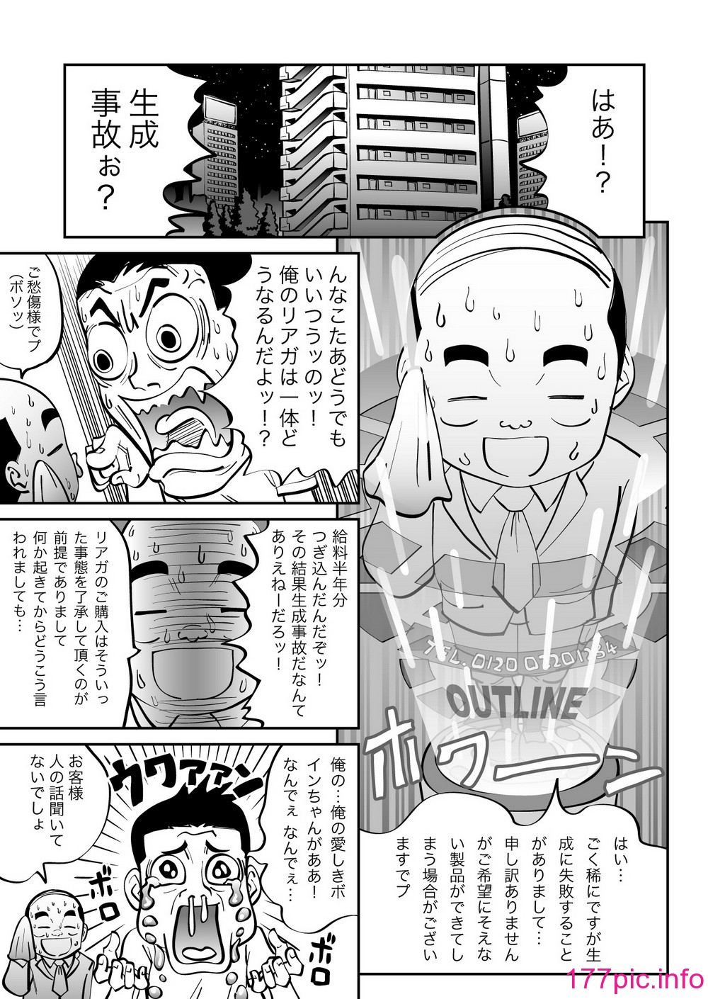 04