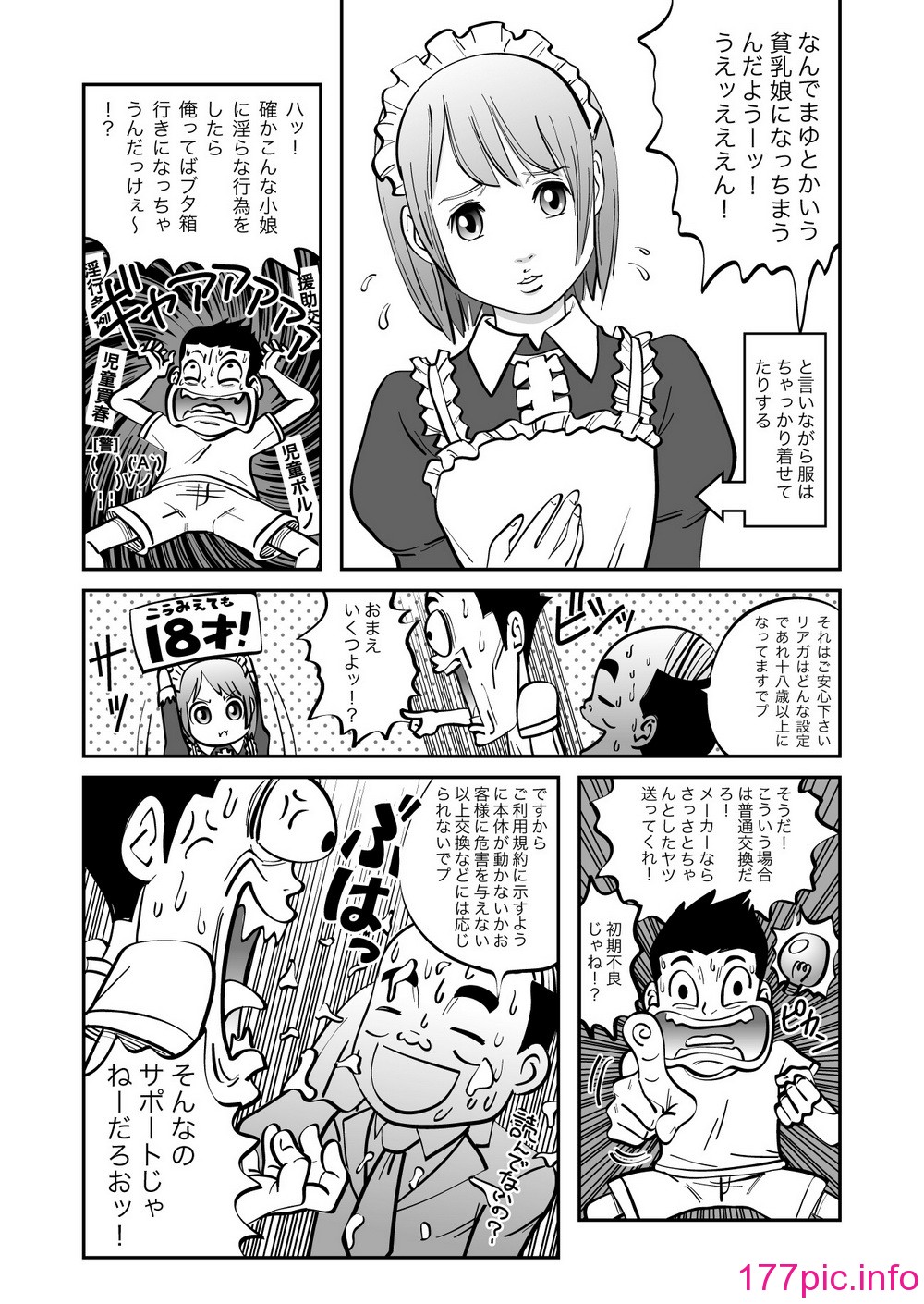 05