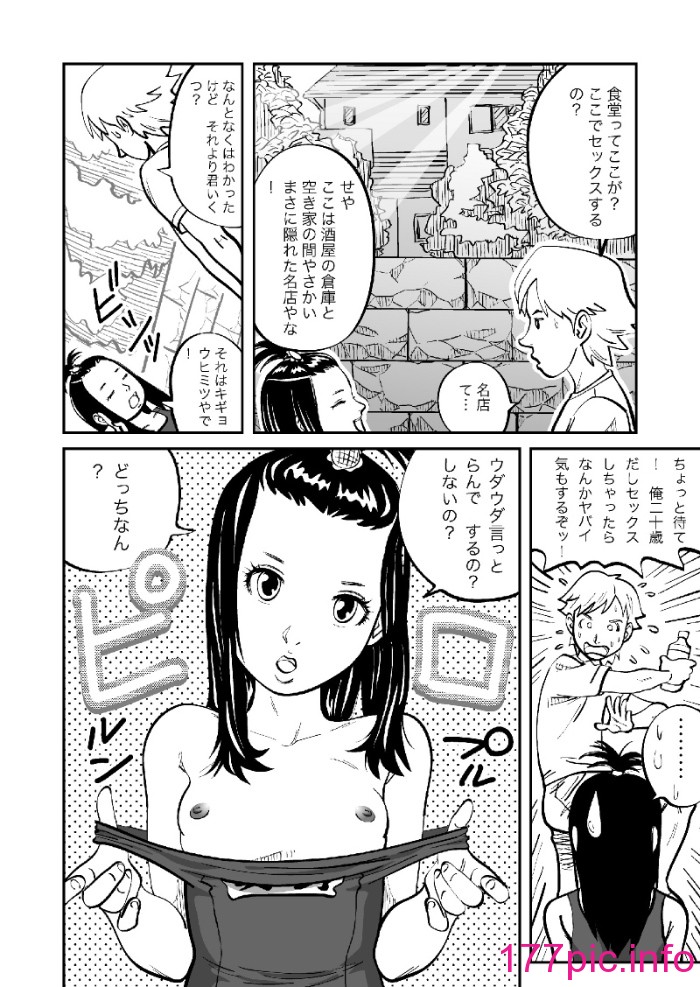 06
