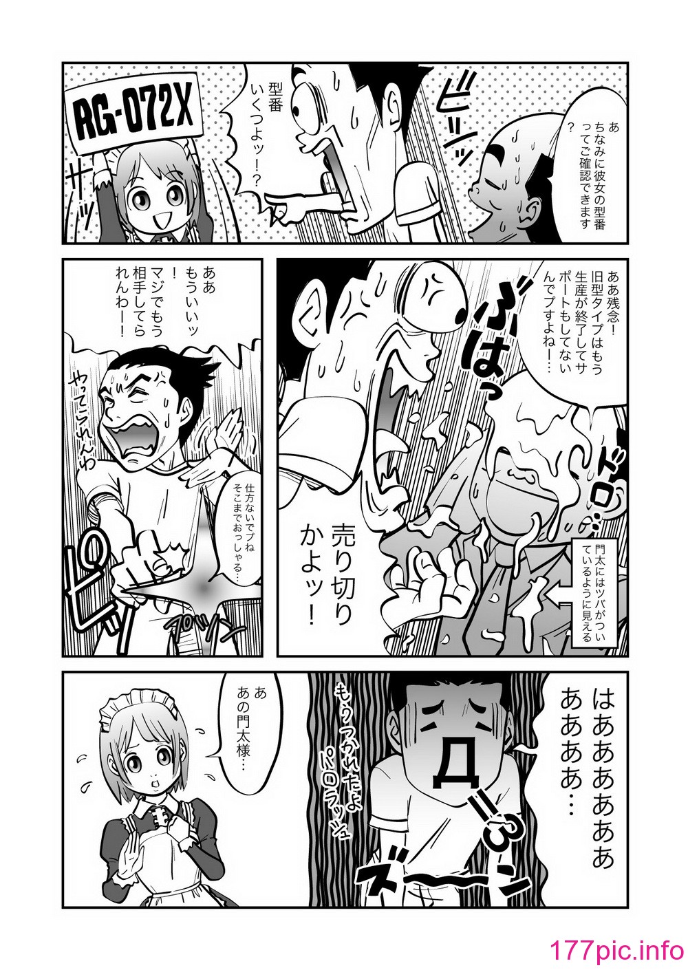 06
