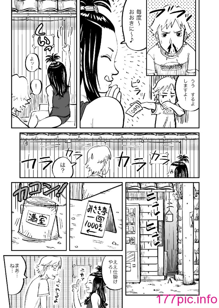 07