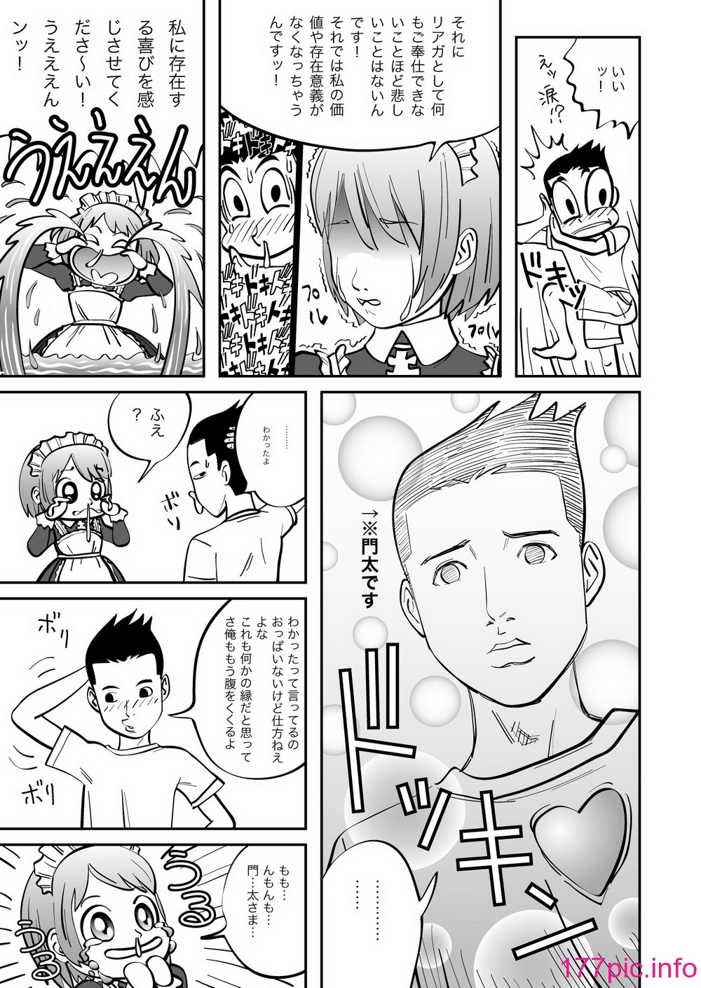 08