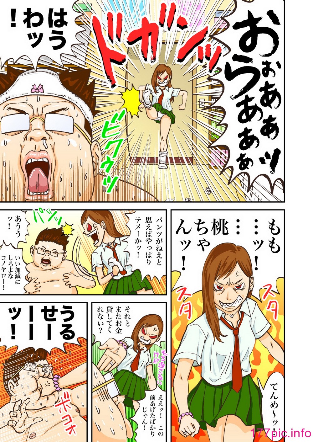 14
