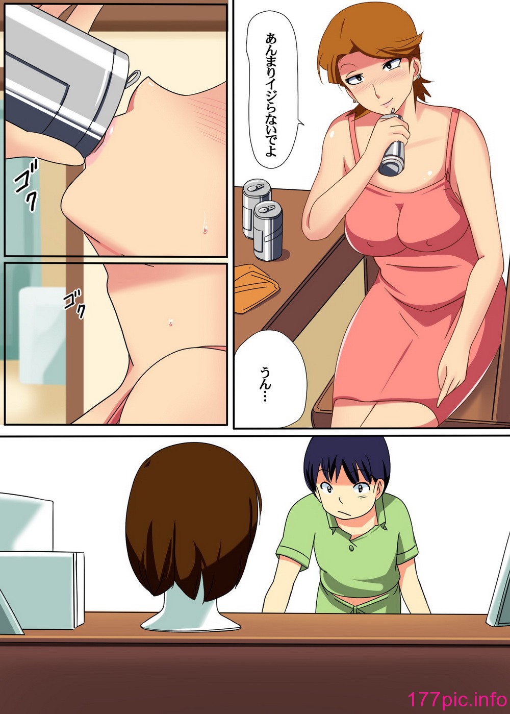 001
