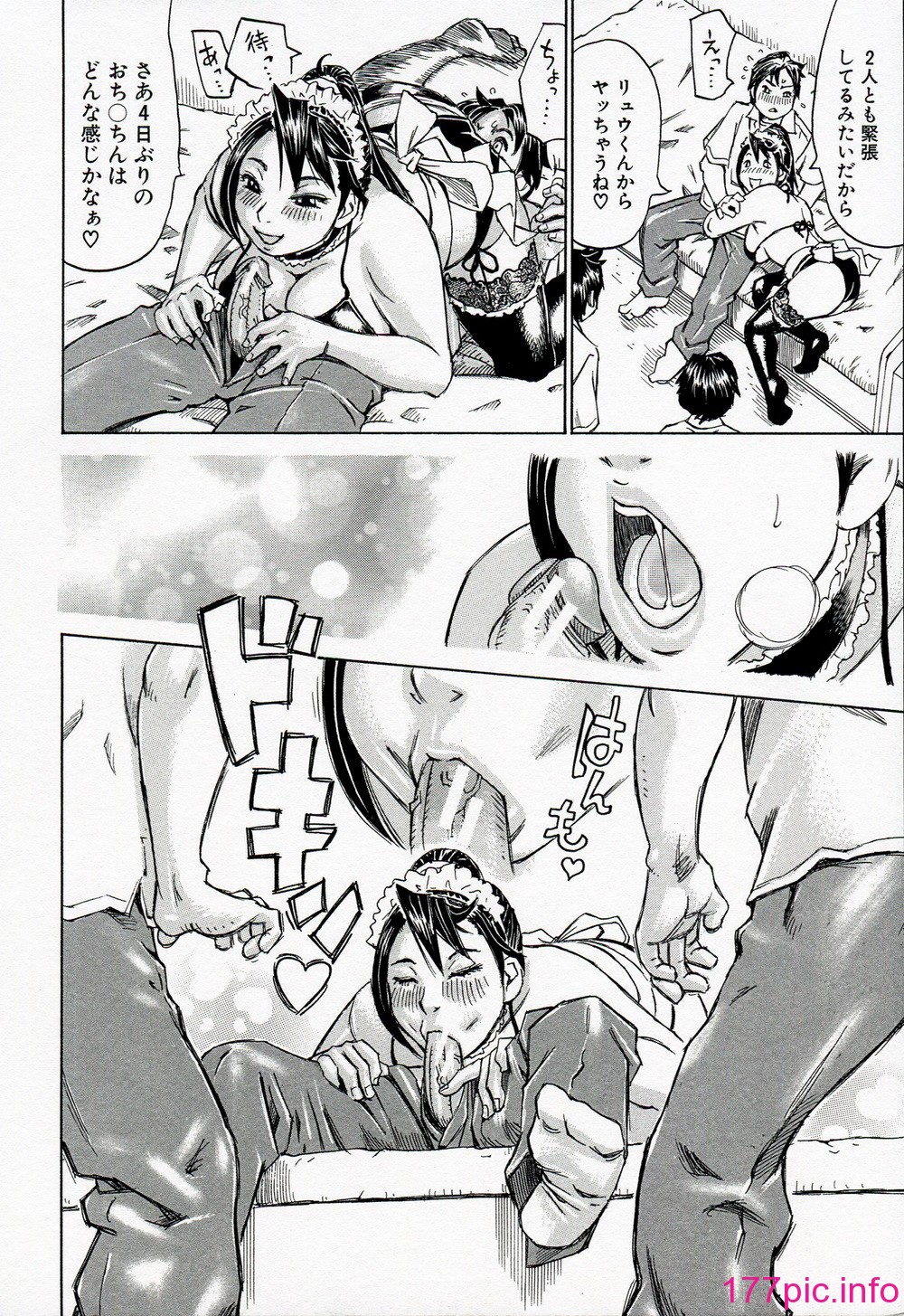 012