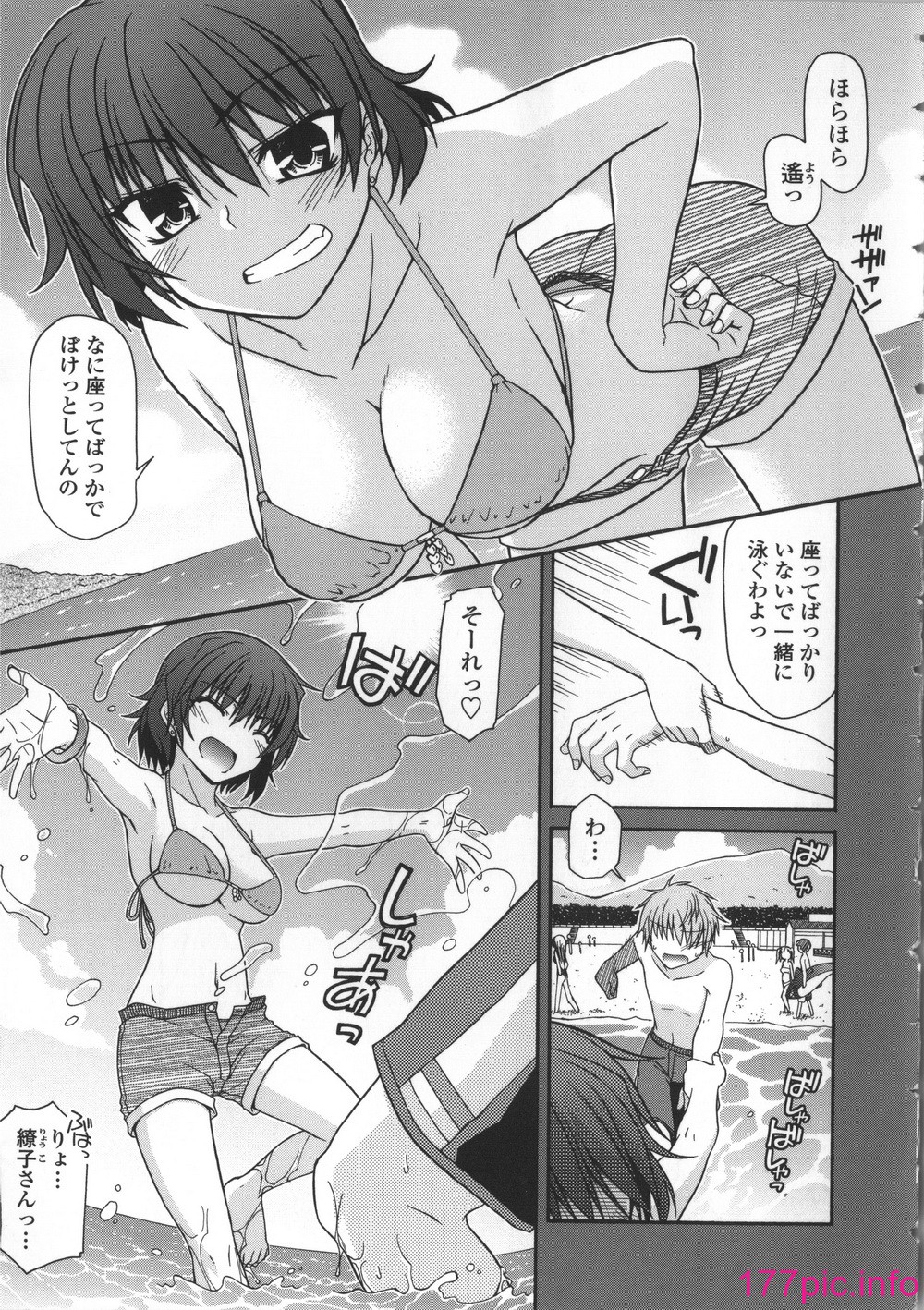 013