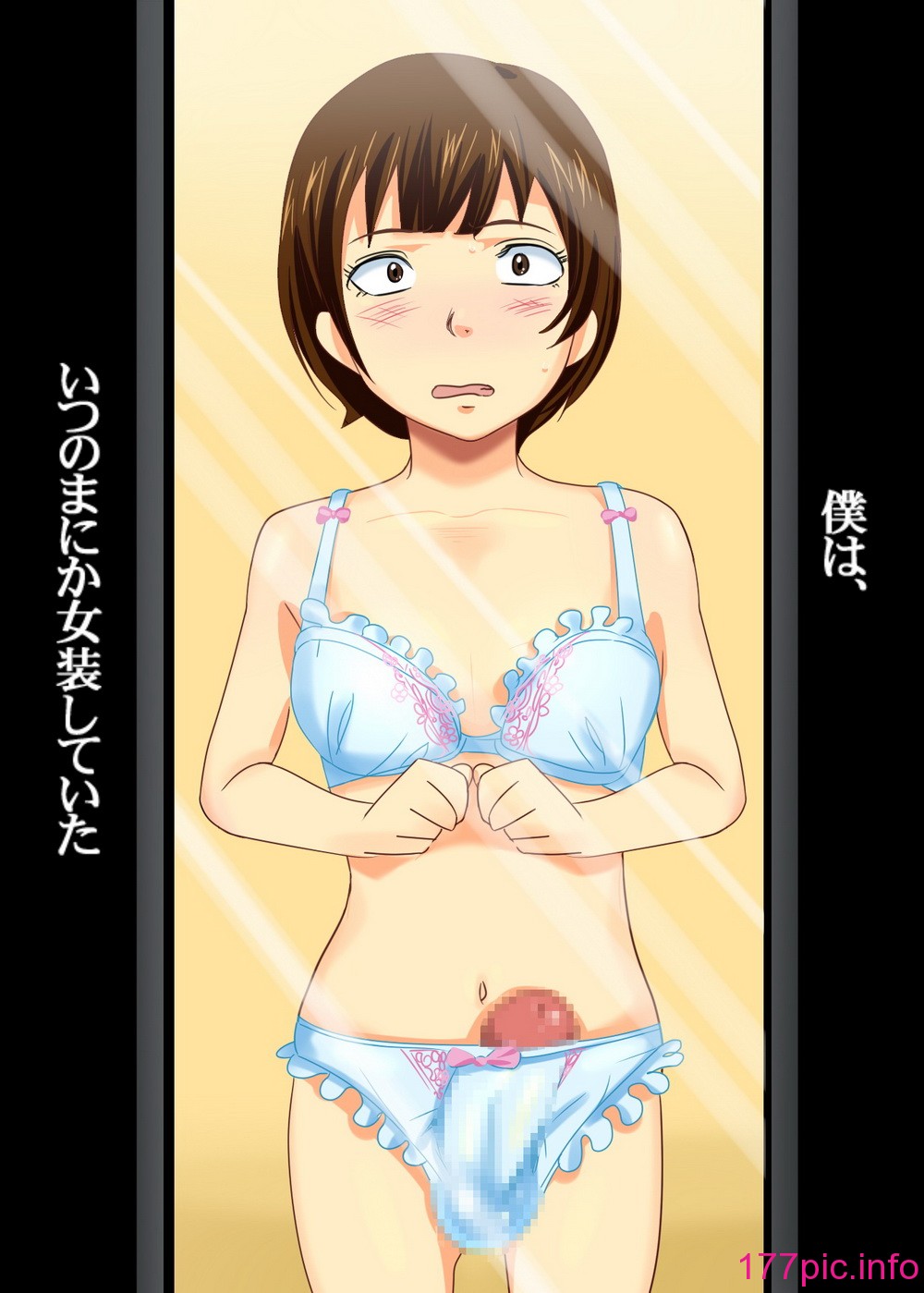 013